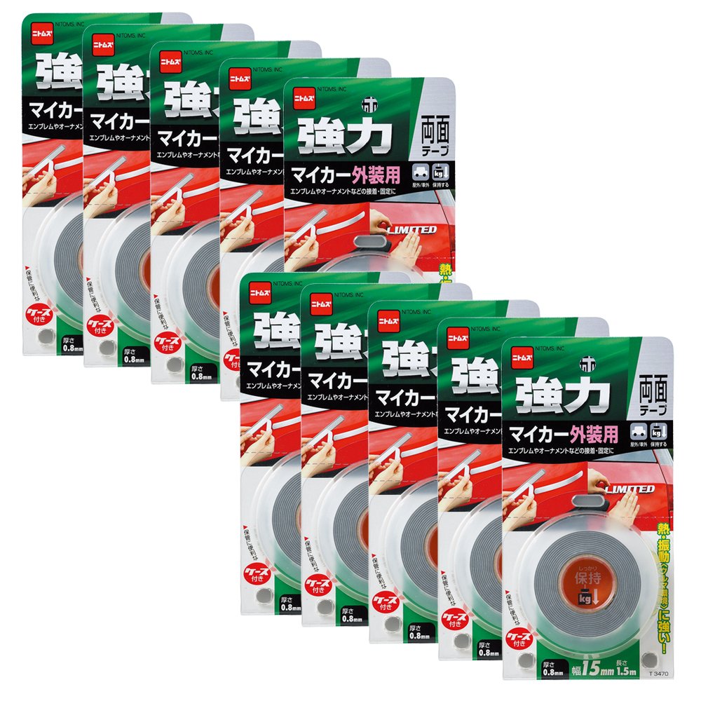 Amazon | ニトムズ 強力両面テープ マイカー外装用 15mm×1.5m T3470 10